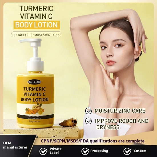 Turmeric VC Body Lotion Hydrating And Skin Rejuvenating Moisturizing And Firming Body Cream